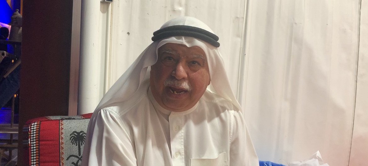 من منتجات السيد عبدالرضا هلال أبو هلال من قرية كرباباد، وهو متخصص في صناعة السلال.